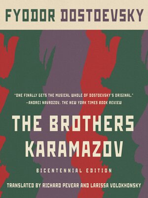 cover image of The Brothers Karamazov (Bicentennial Edition)